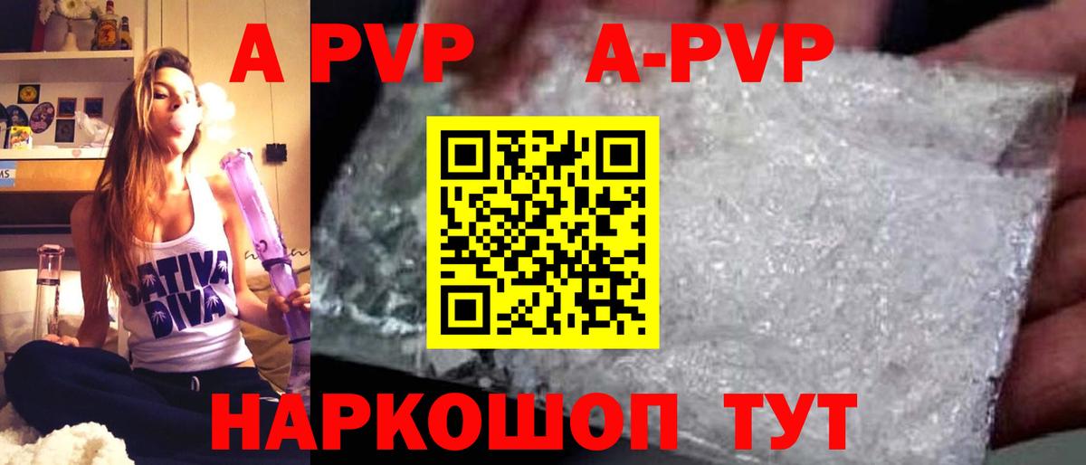 Каннабис  Вход с VPN  Меф МЯУ МЯУ кристаллы  Можга  Гашиш  Кокаин 