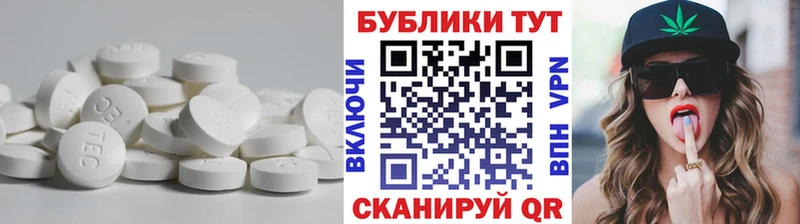 ЭКСТАЗИ Cube  Можга 