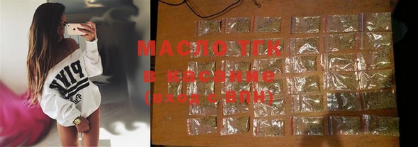 PSILOCYBIN Алексин