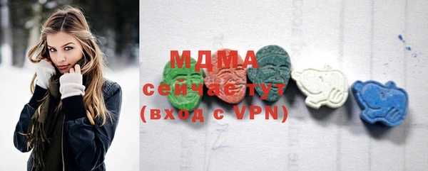 метамфетамин Алзамай