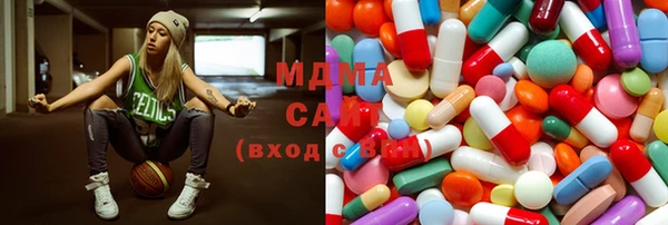 PSILOCYBIN Алексин