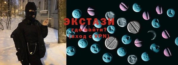 гашик Алексеевка