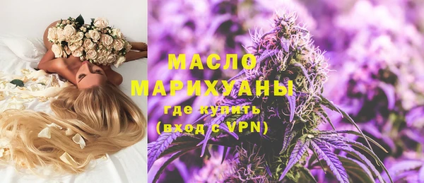 PSILOCYBIN Алексин