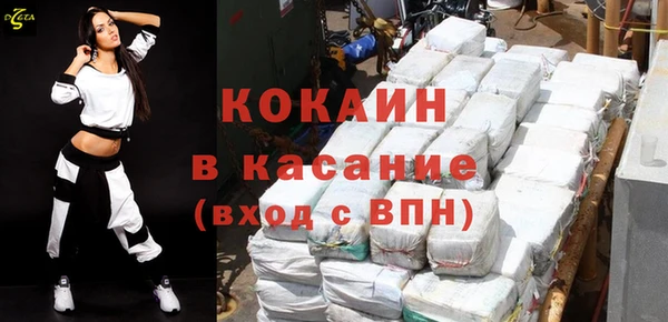 PSILOCYBIN Алексин