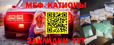 прущая мука Ирбит