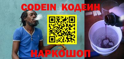 прущая мука Ирбит