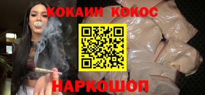 дистиллят марихуана Изобильный