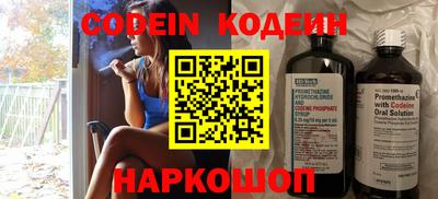 прущая мука Ирбит