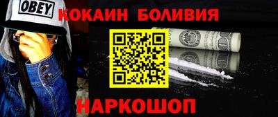 прущая мука Ирбит