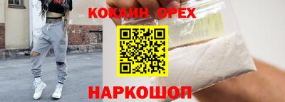 дистиллят марихуана Изобильный