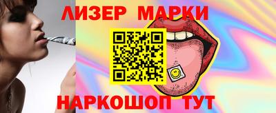прущая мука Ирбит