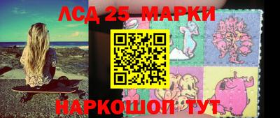 дистиллят марихуана Изобильный