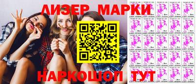 дистиллят марихуана Изобильный