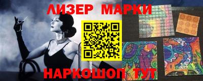 прущая мука Ипатово