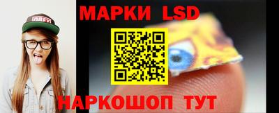 дистиллят марихуана Изобильный