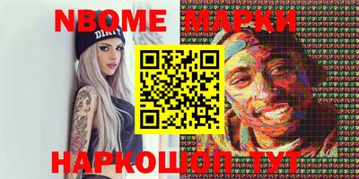 прущая мука Ирбит