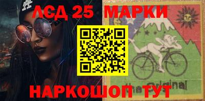 дистиллят марихуана Изобильный