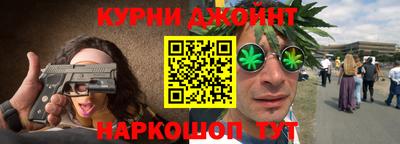 прущая мука Ирбит