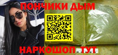 прущая мука Ипатово