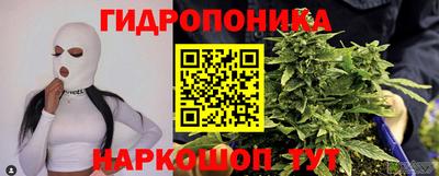 прущая мука Ипатово