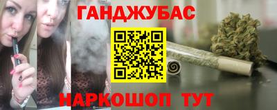 прущая мука Ирбит