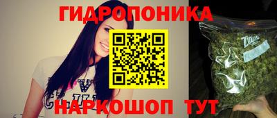 прущая мука Ипатово