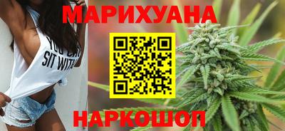прущая мука Ирбит