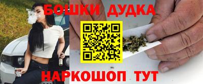 прущая мука Ирбит