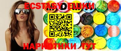 прущая мука Ирбит