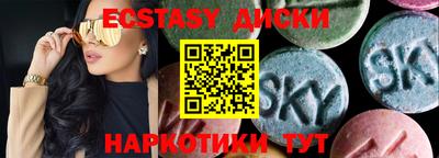 прущая мука Ирбит