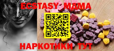 дистиллят марихуана Изобильный
