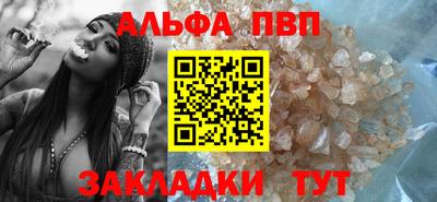 дистиллят марихуана Изобильный