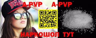 прущая мука Ирбит
