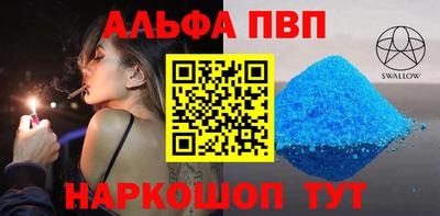 прущая мука Ипатово