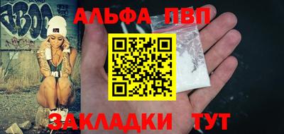 прущая мука Ипатово