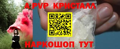 дистиллят марихуана Изобильный