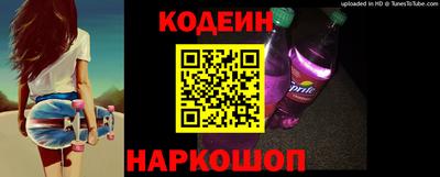 прущая мука Ирбит