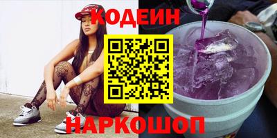 прущая мука Ипатово
