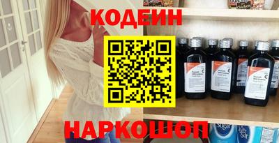 дистиллят марихуана Изобильный