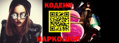 прущая мука Ирбит