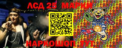 дистиллят марихуана Изобильный