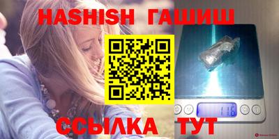 дистиллят марихуана Изобильный