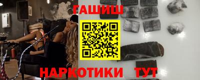 прущая мука Ипатово