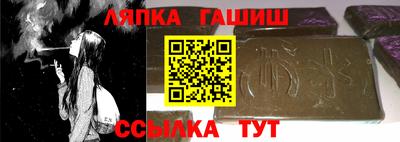 прущая мука Ипатово