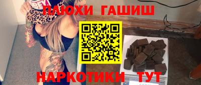 прущая мука Ипатово