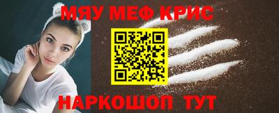 прущая мука Ирбит