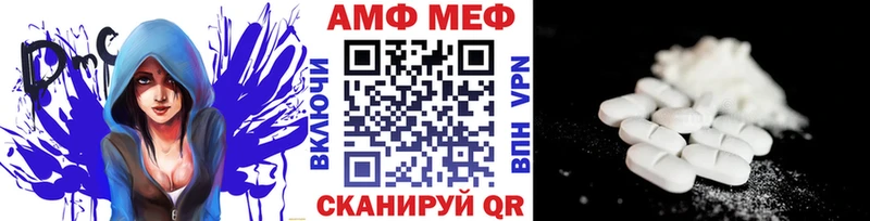 Метамфетамин витя  купить наркотики цена  Можга 